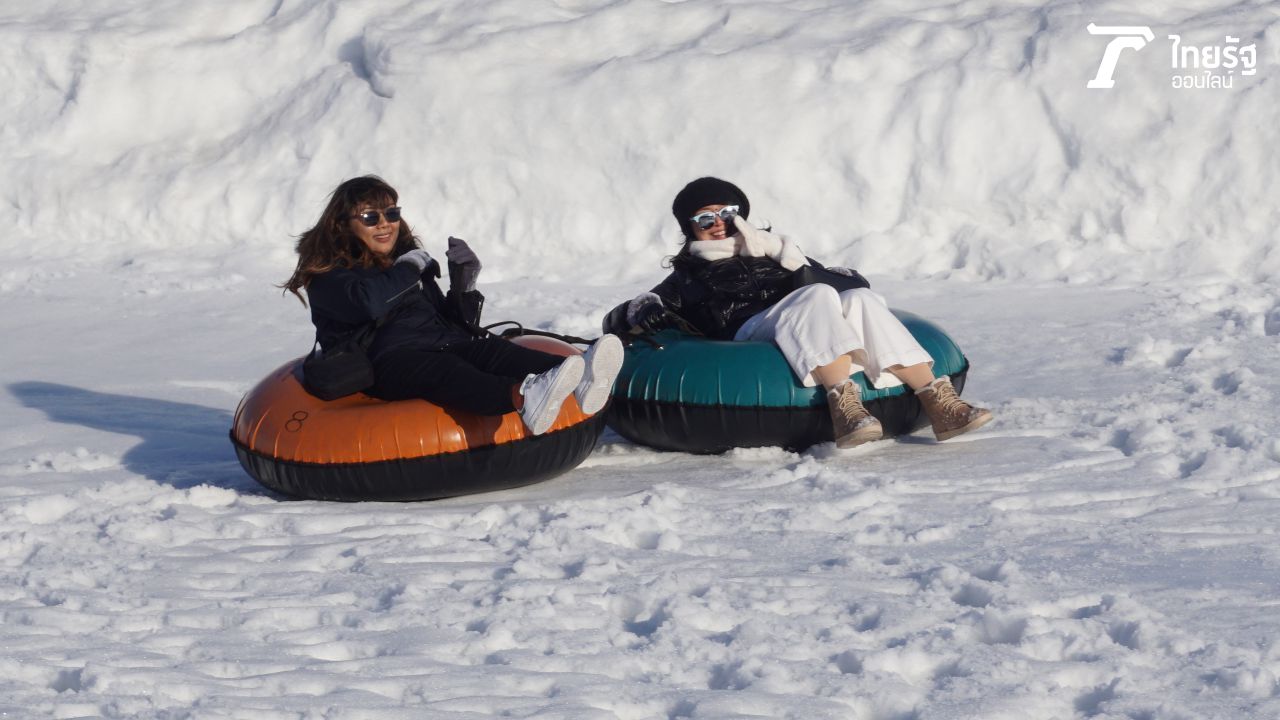Snow Tubing