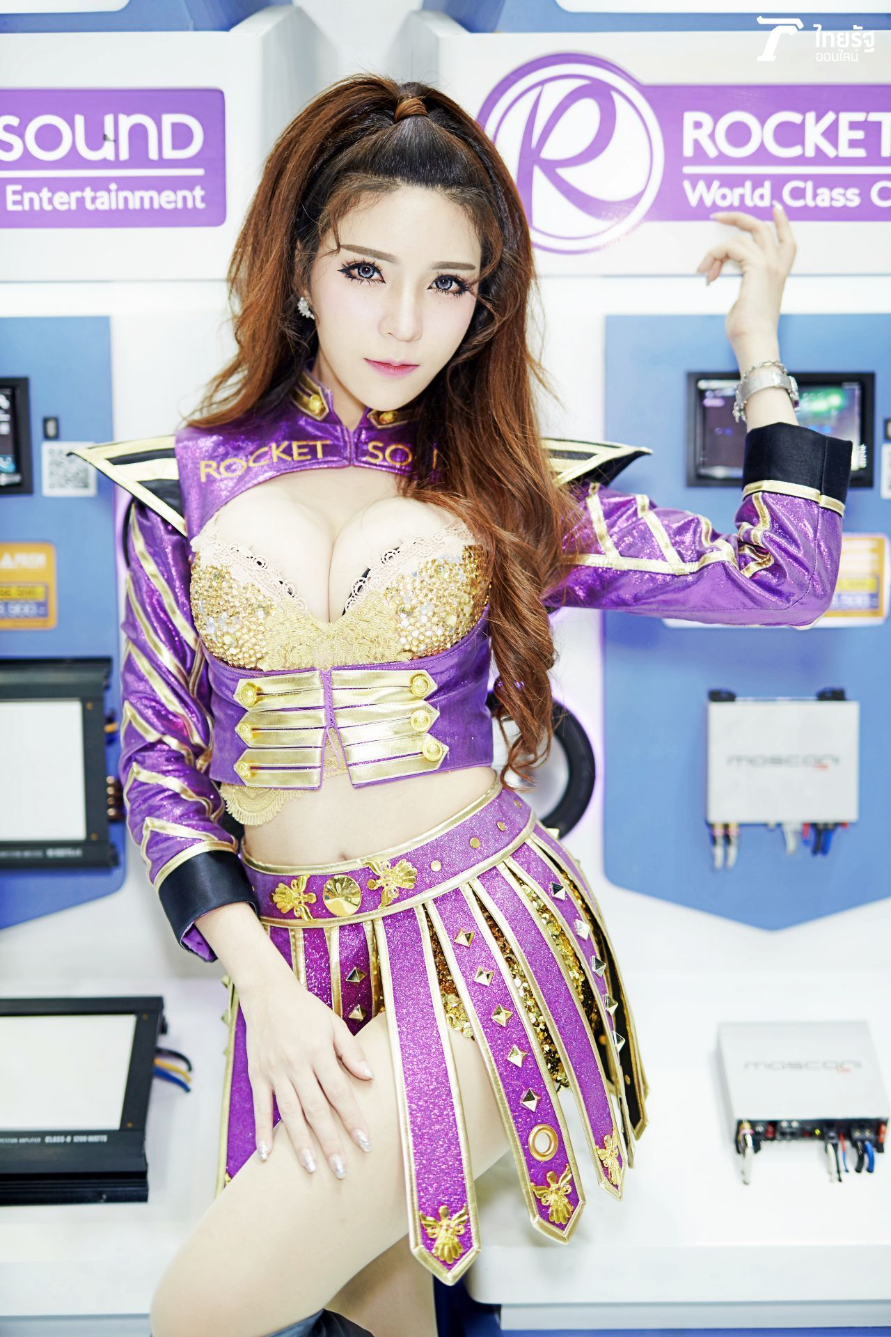 Rocket Sound แจ่มว้าวทุกคน