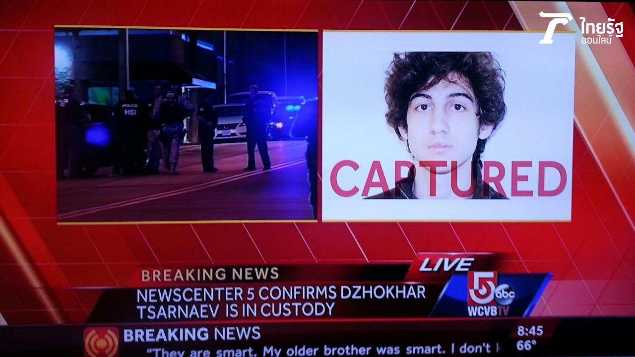 จับได้แล้ว ( ภาพจากเจ้าของเรื่องถ่ายเอง ) 