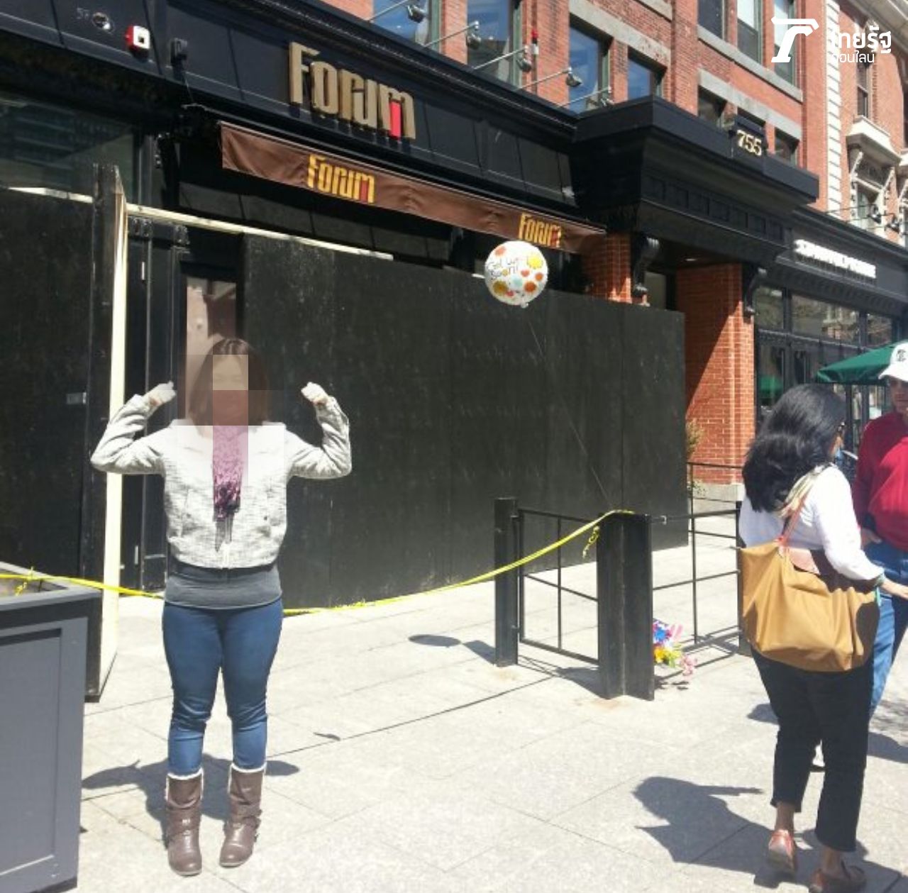 จุดระเบิด หลังจาก เกือบ 1 เดือนผ่านไป  ( ภาพจากเจ้าของเรื่องถ่ายเอง )  