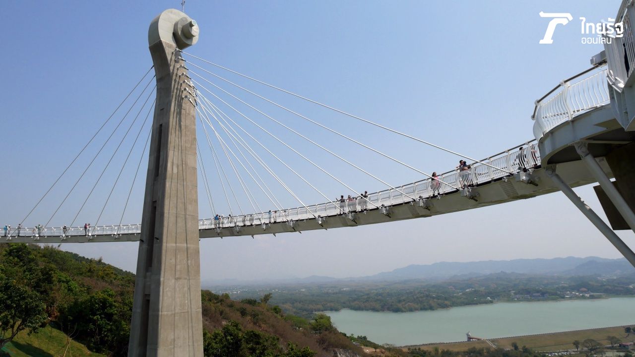 Kaosiung Sky walk park