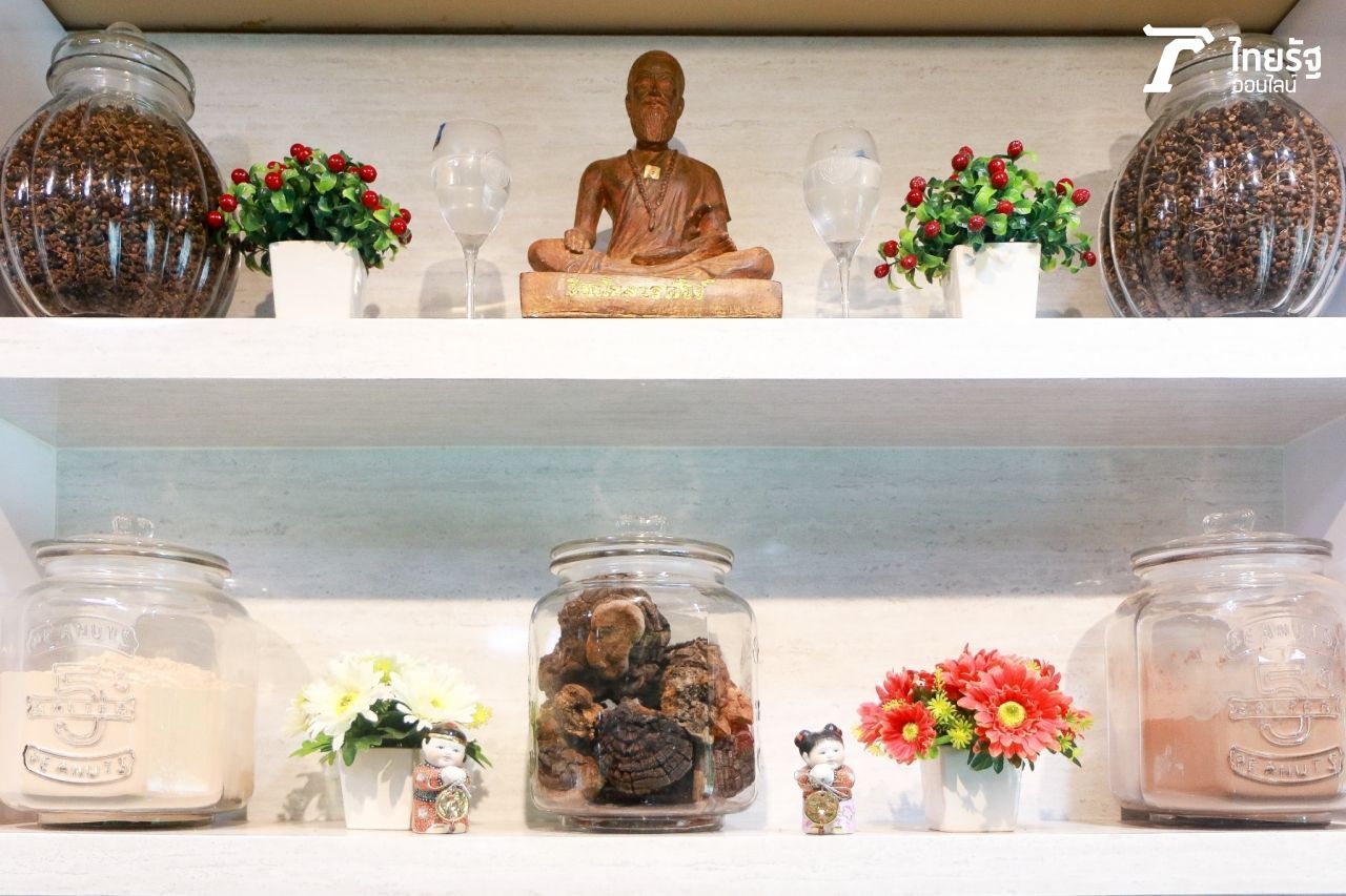 ส่วนผสมของตัวยา ตำรับของ 