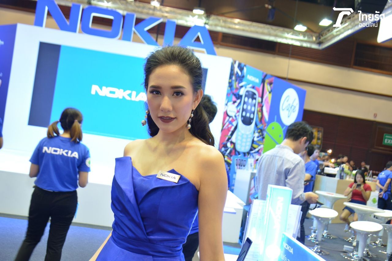 คนนี้สวย แอดชอบ