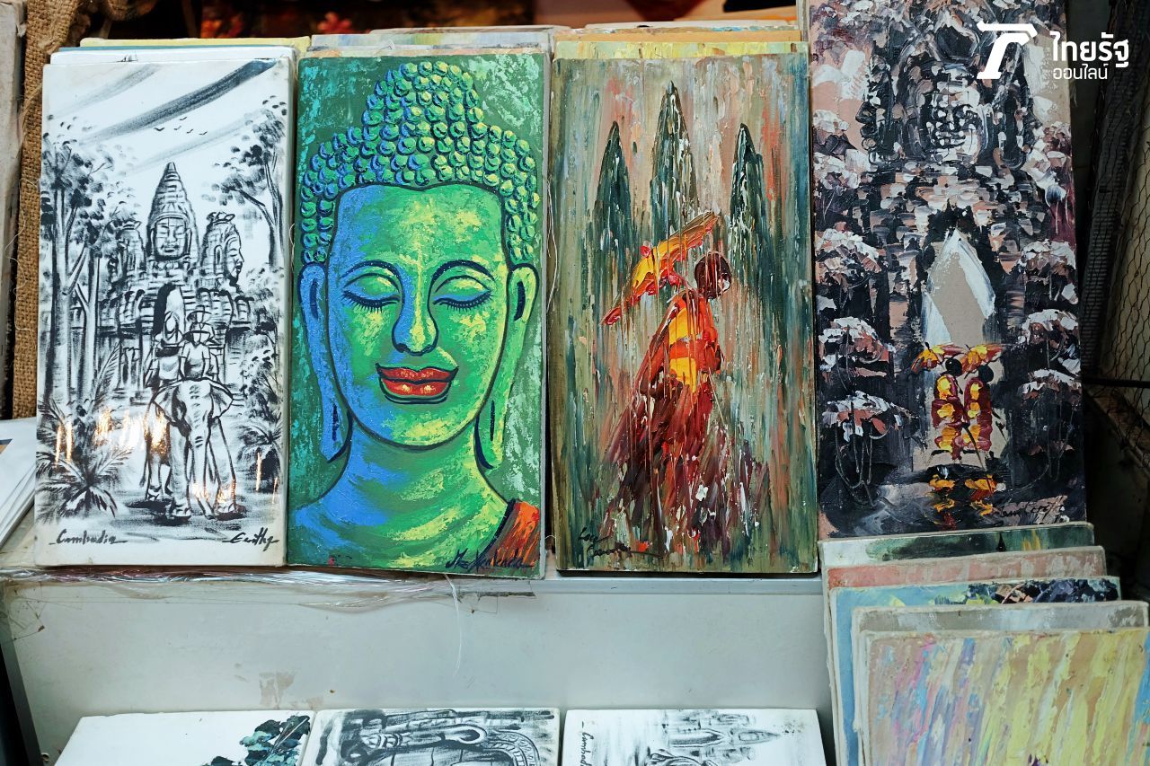 ภาพศิลปะก็สวยมากๆ 