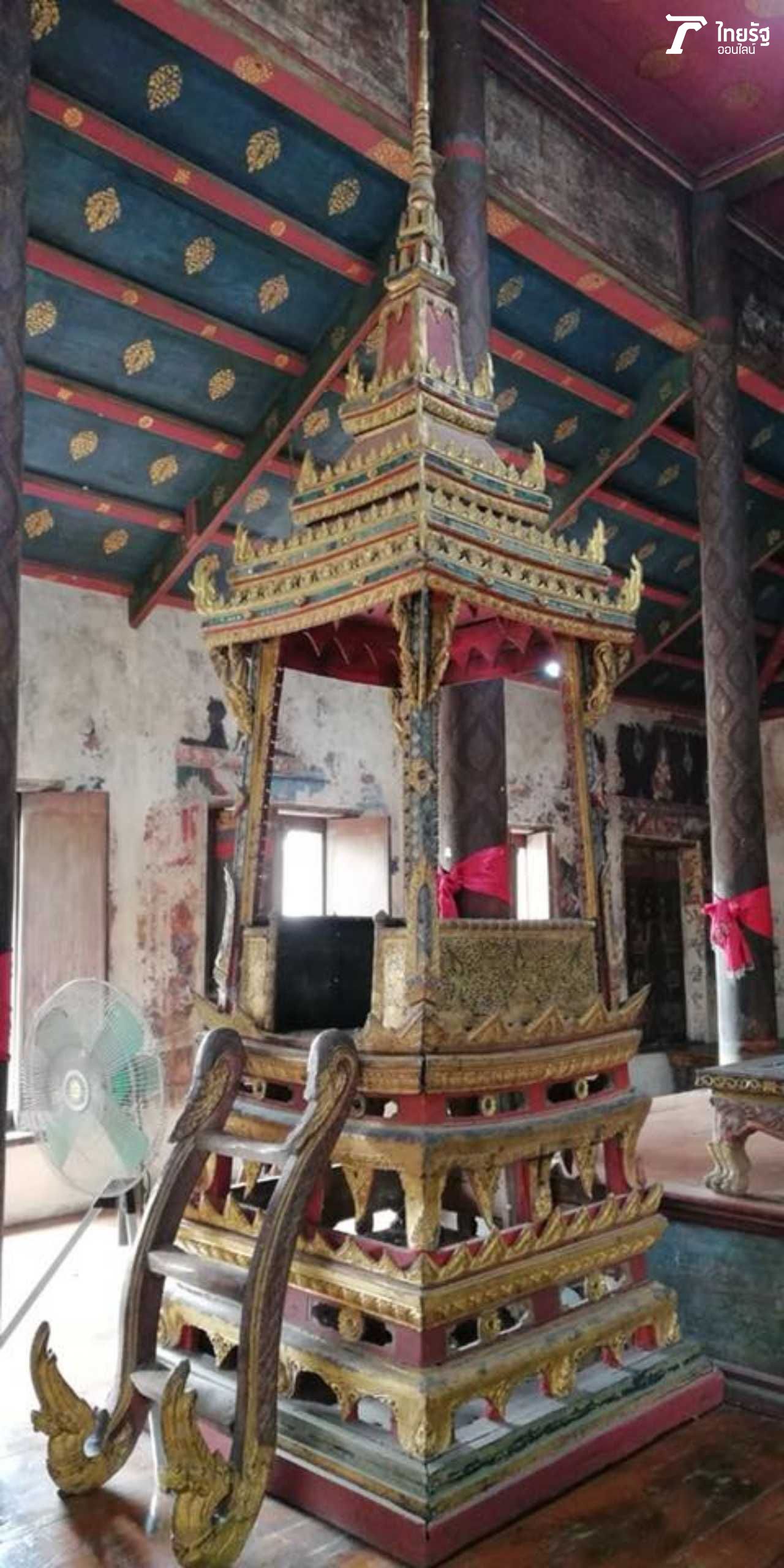 ดูเฉยๆ อย่าริขึ้นนั่งเด็ดขาด! 