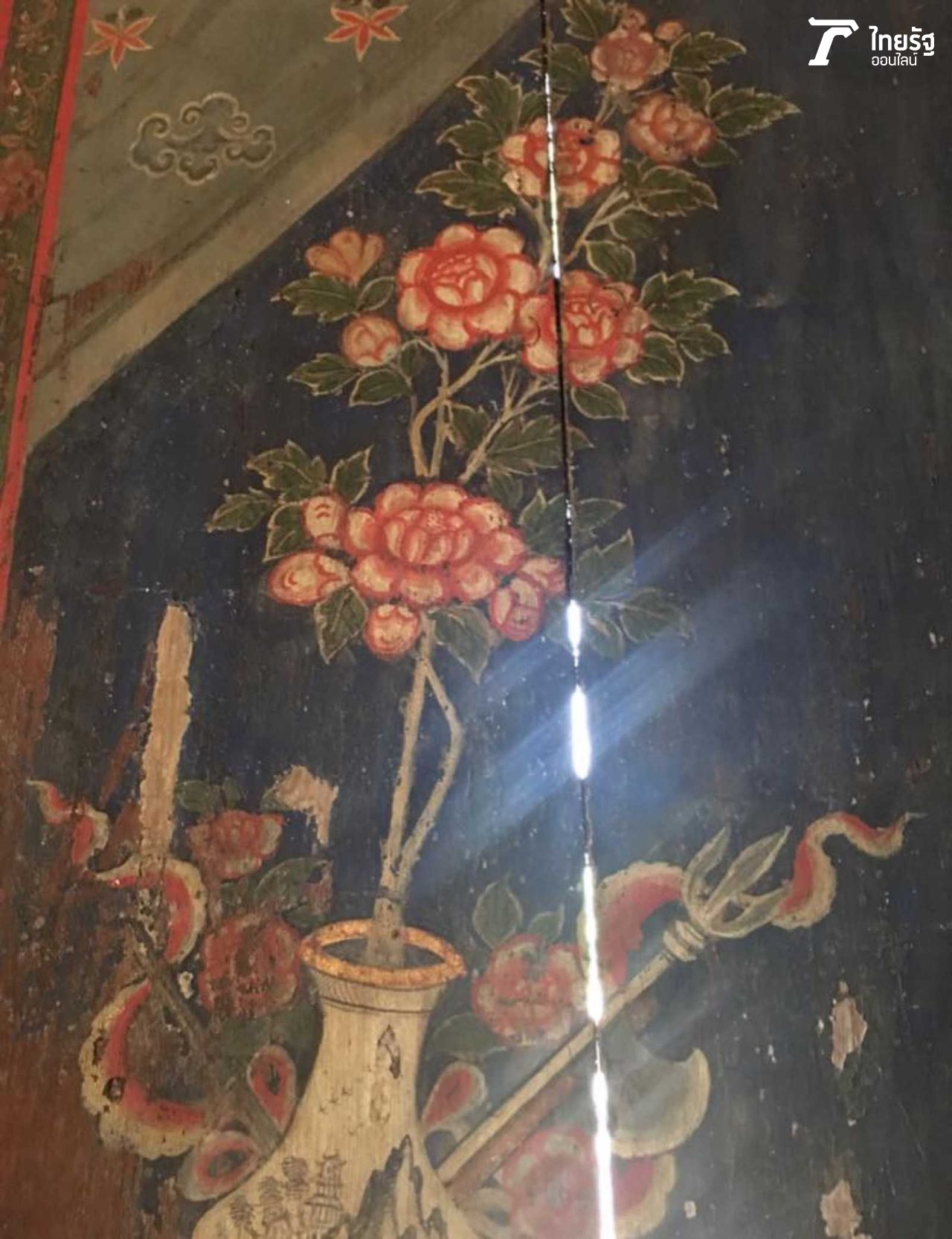 ดอกไม้สวยมากๆ มองเพลินจริงๆ 