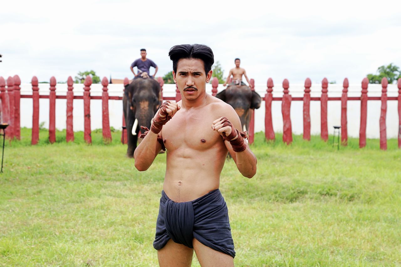 ก็อต ก็ดีงาม