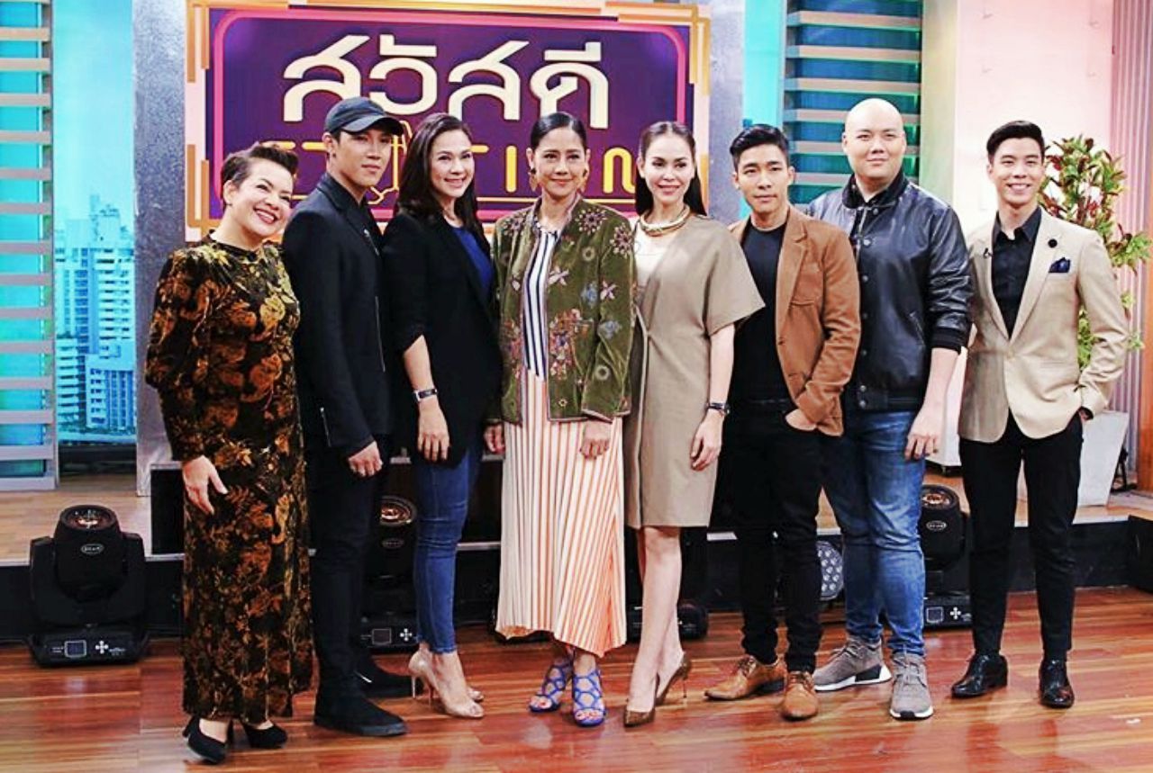 ร่วมงานในรายการ