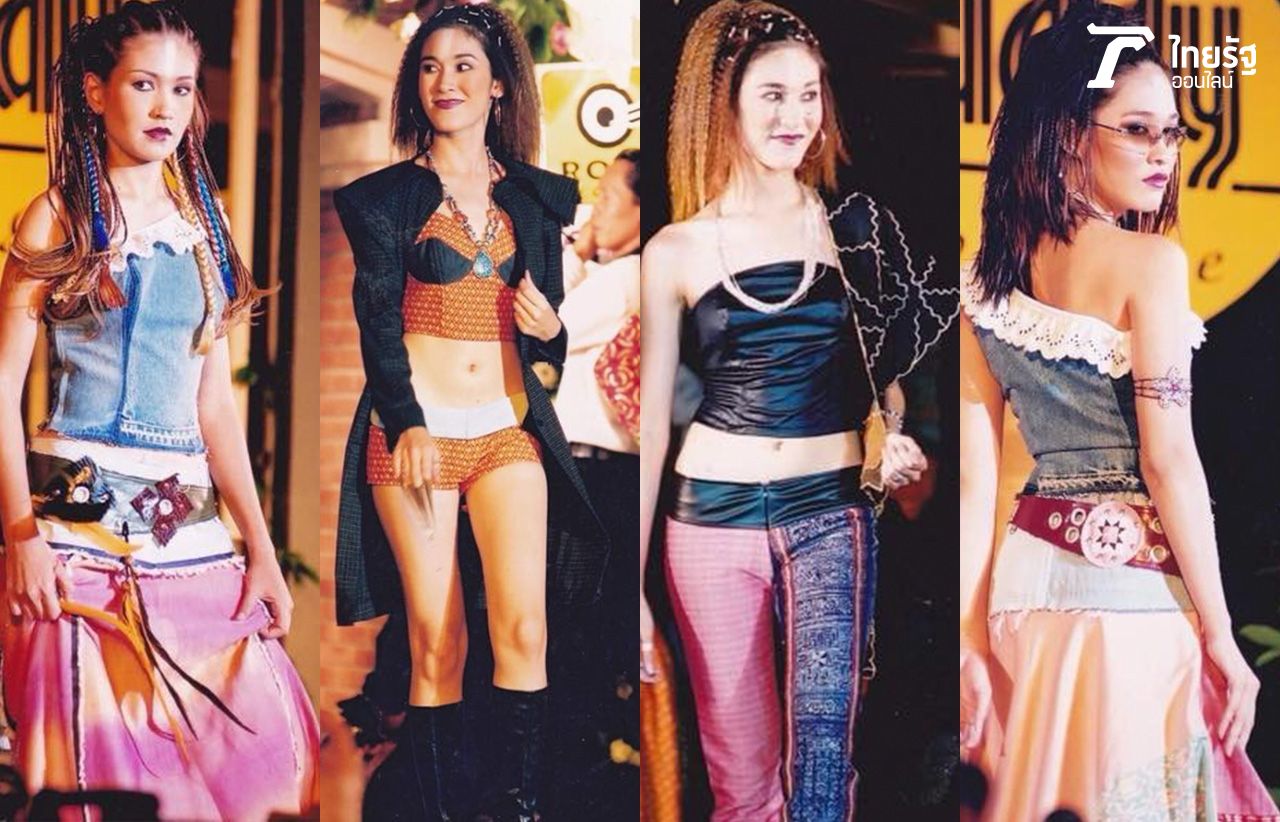 ผลงานส่วนหนึ่งของ ไก่ อูกัส 