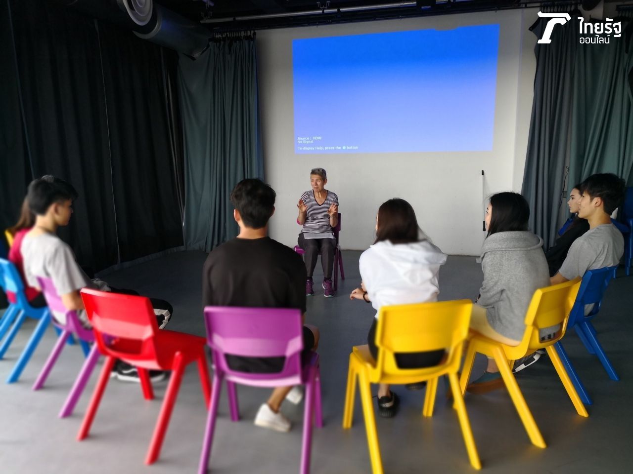 ดีจัง ตั้งใจเรียน