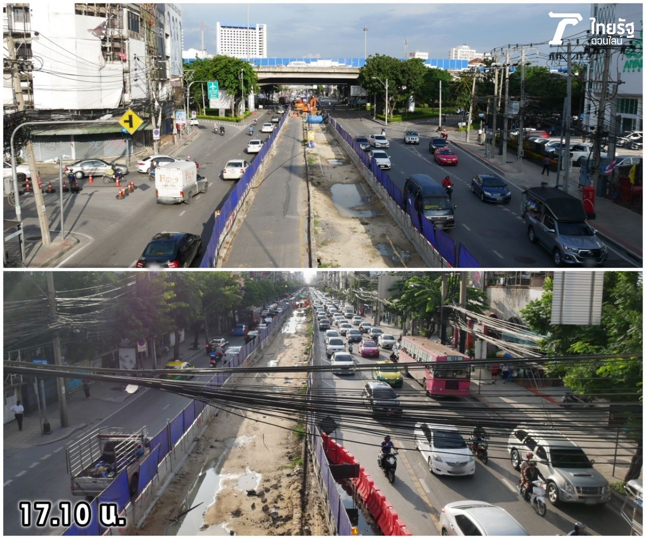 การจราจรหน้าซอยลาดพร้าว 71