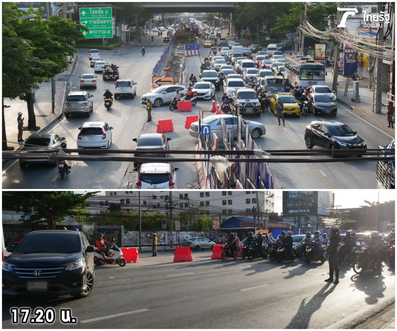 จราจรสาหัส ตร.ต้องคอยปล่อยรถ