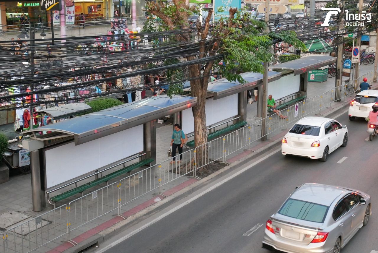 ป้ายรถเมล์หน้าบิ๊กซีลาดพร้าวปิดชั่วคราว