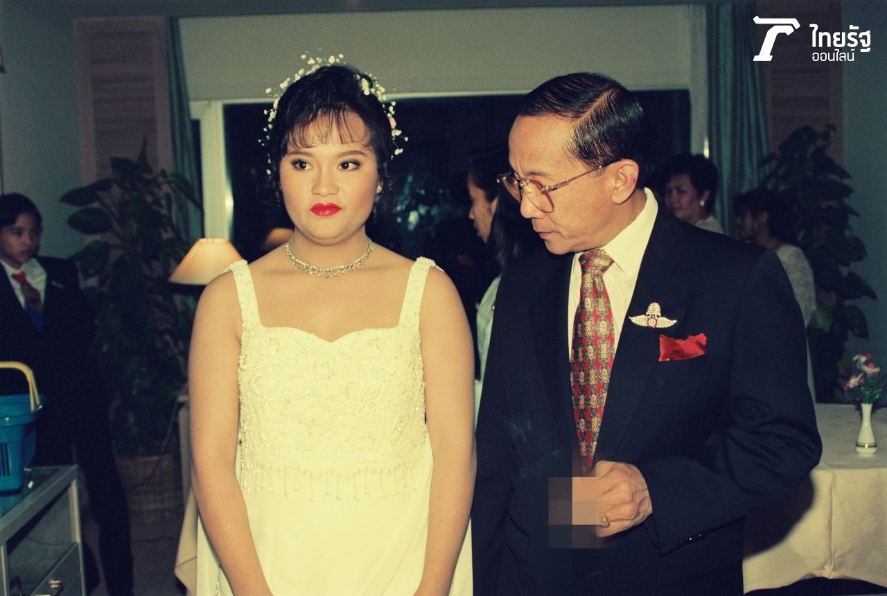 งานมงคลสมรสระหว่าง ท่านชายกบ และหม่อมลูกปลา ณ โรงแรมอมารี วอเตอร์เกท ประตูน้ำ