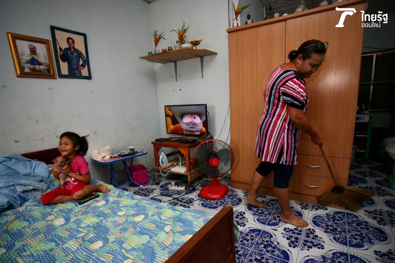 ภาพภายในบ้านของหม่อมลูกปลา