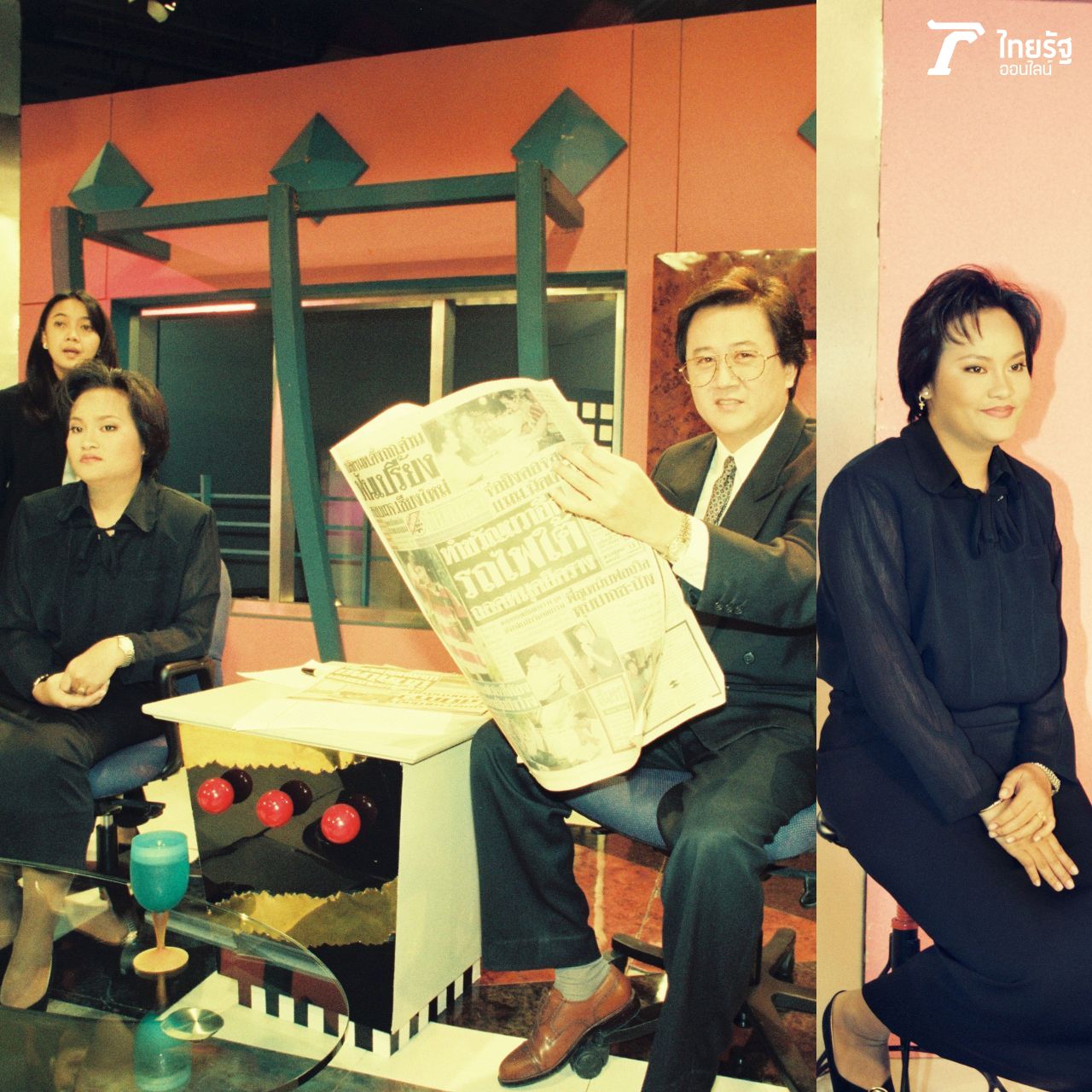 รายการสี่ทุ่มแสควร์สัมภาษณ์หม่อมลูกปลา