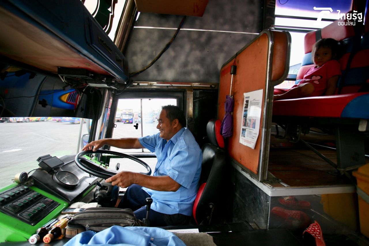 ทวีชัย น้อยประเสริฐ สามีคนปัจจุบันของหม่อมลูกปลา