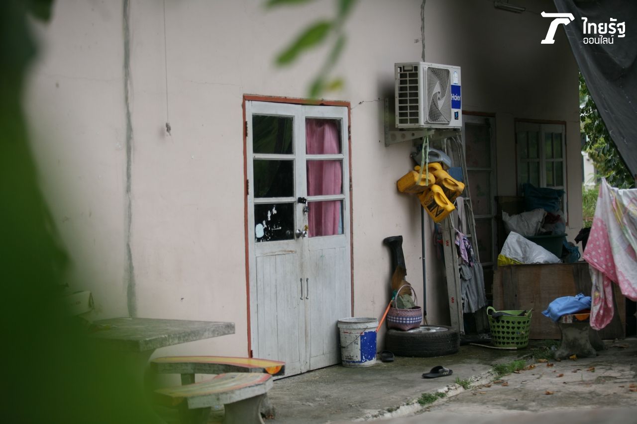 หน้าบ้านหม่อมลูกปลา