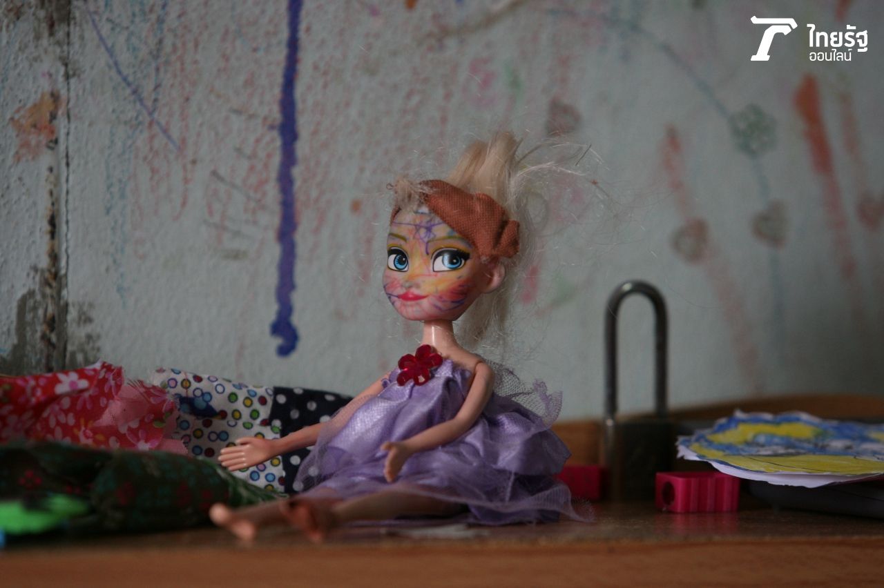 ภาพภายในบ้านของหม่อมลูกปลา