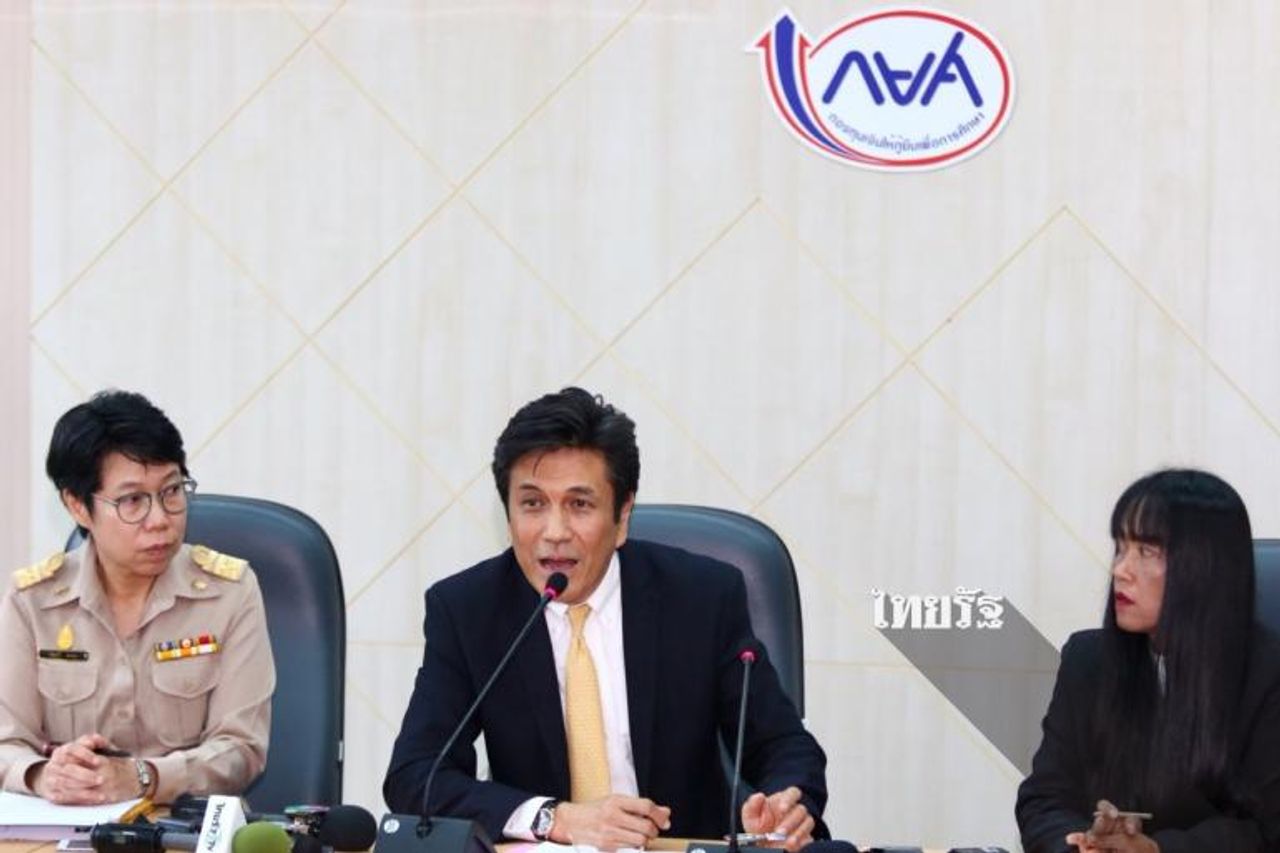 ครูวิภาในวันแถลงข่าวพร้อม กยศ. เมื่อวันที่ 25 ก.ค. 61