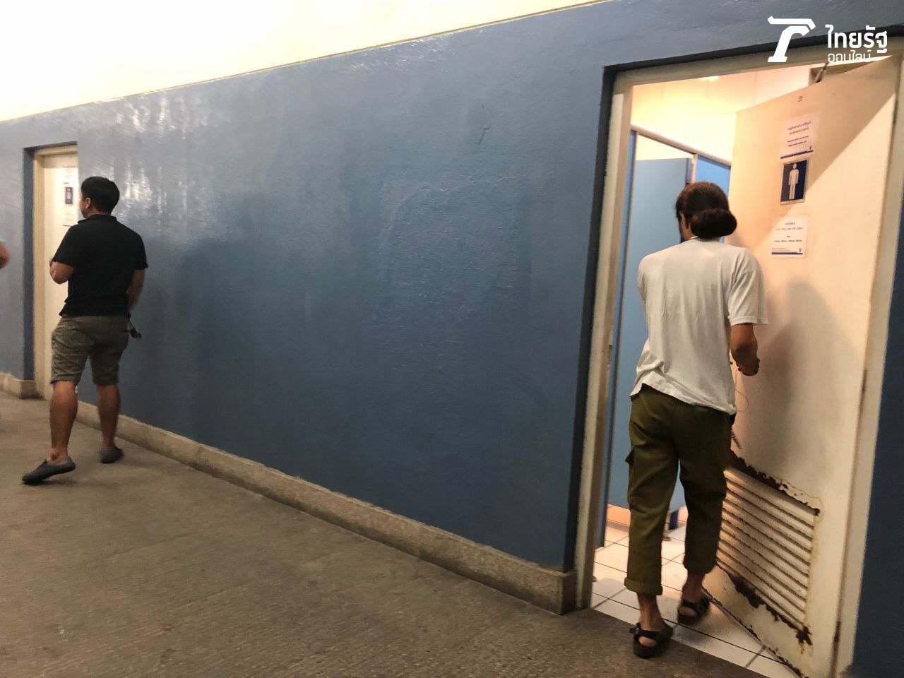 ห้องน้ำสาธารณะที่สถานีบางหว้า อยู่ชั้นจำหน่ายตั๋ว 