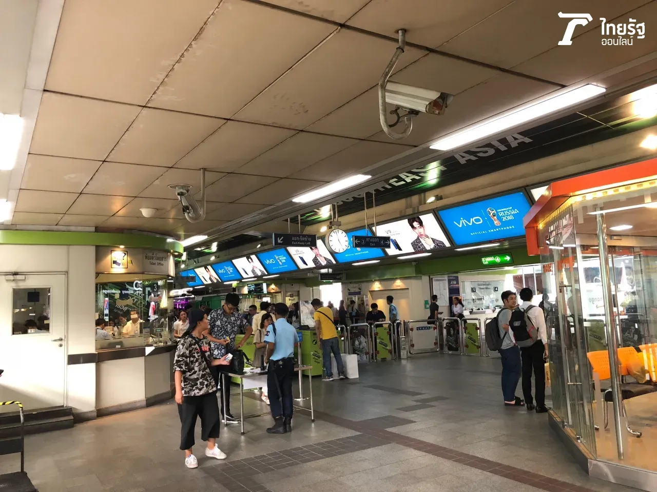 เผยโฉมห้องน้ำในสถานีรถไฟฟ้า BTS ปวดหนักอยากถ่าย ไม่ต้องทนอั้นอีกต่อไป