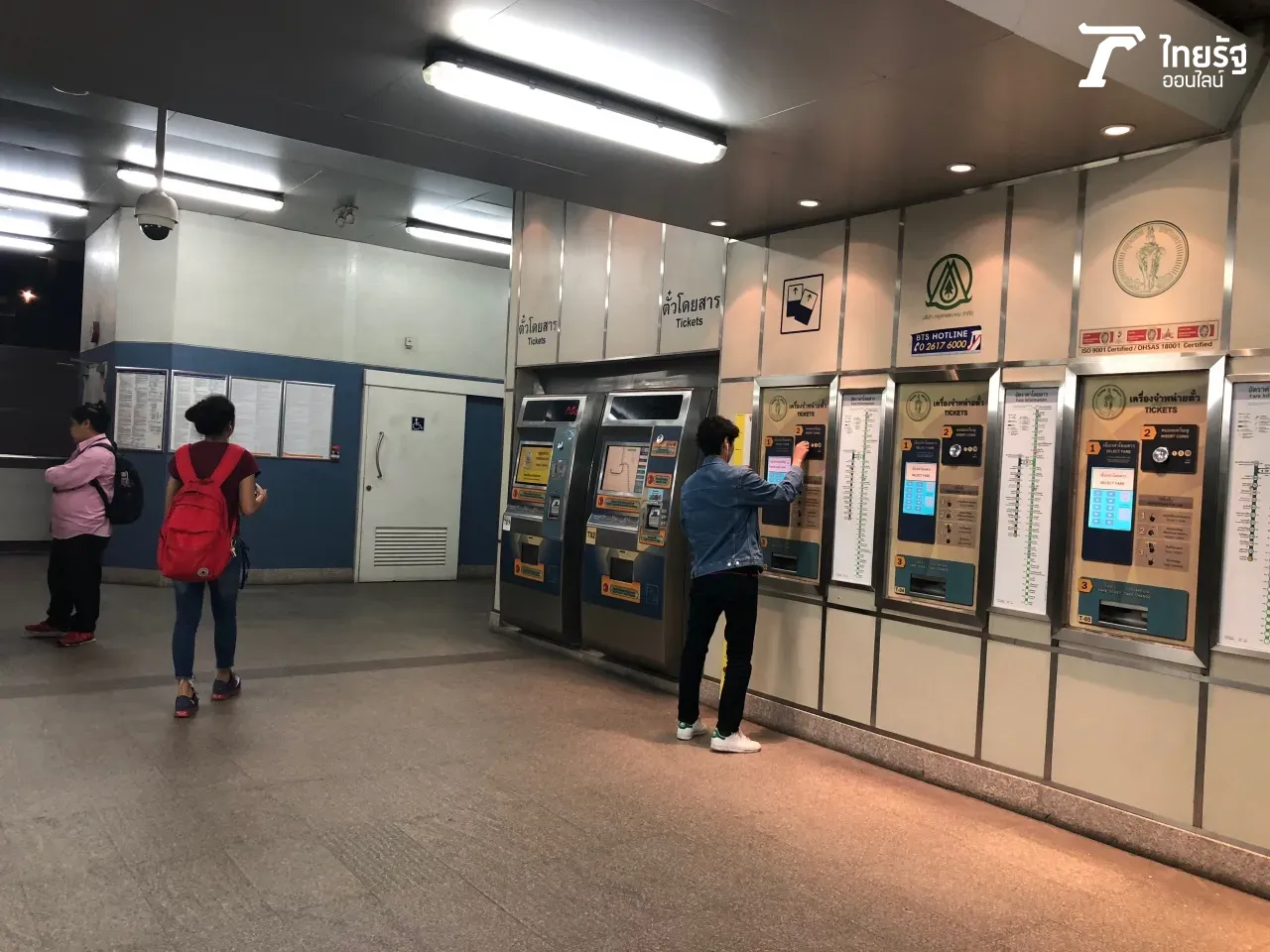 เผยโฉมห้องน้ำในสถานีรถไฟฟ้า BTS ปวดหนักอยากถ่าย ไม่ต้องทนอั้นอีกต่อไป