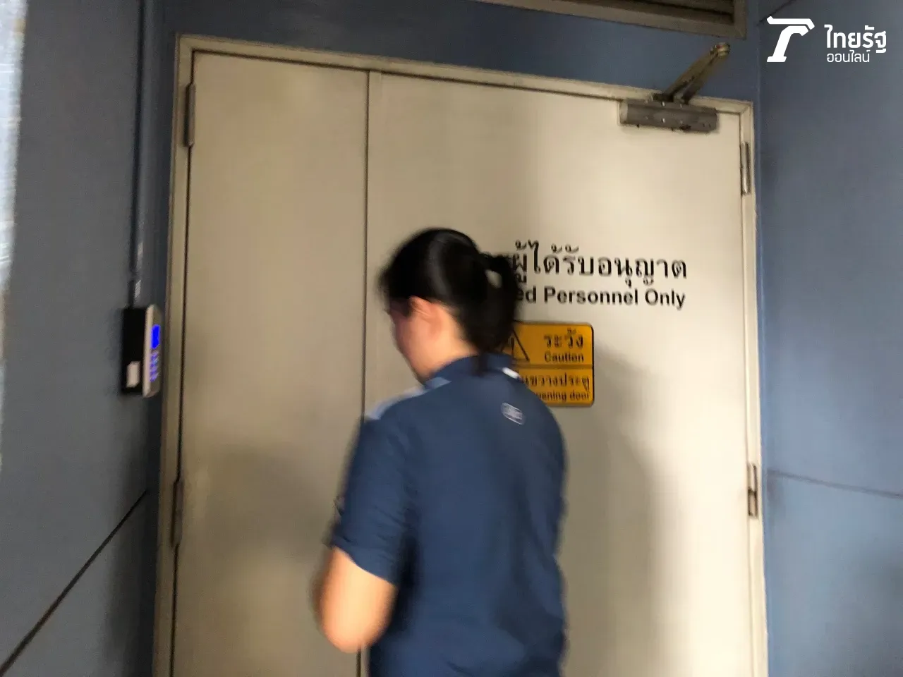 เผยโฉมห้องน้ำในสถานีรถไฟฟ้า BTS ปวดหนักอยากถ่าย ไม่ต้องทนอั้นอีกต่อไป