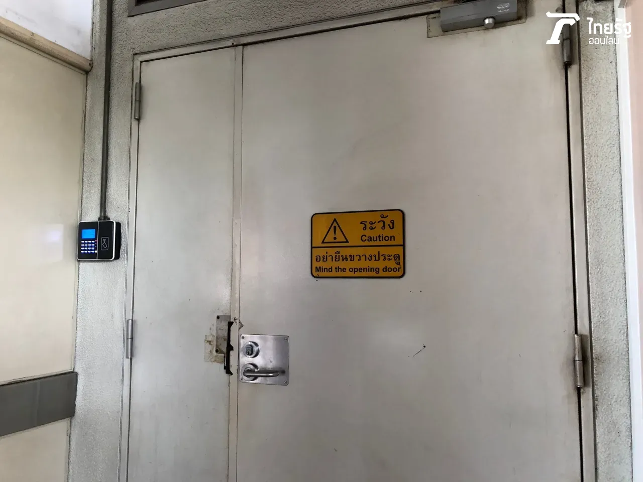 เผยโฉมห้องน้ำในสถานีรถไฟฟ้า BTS ปวดหนักอยากถ่าย ไม่ต้องทนอั้นอีกต่อไป