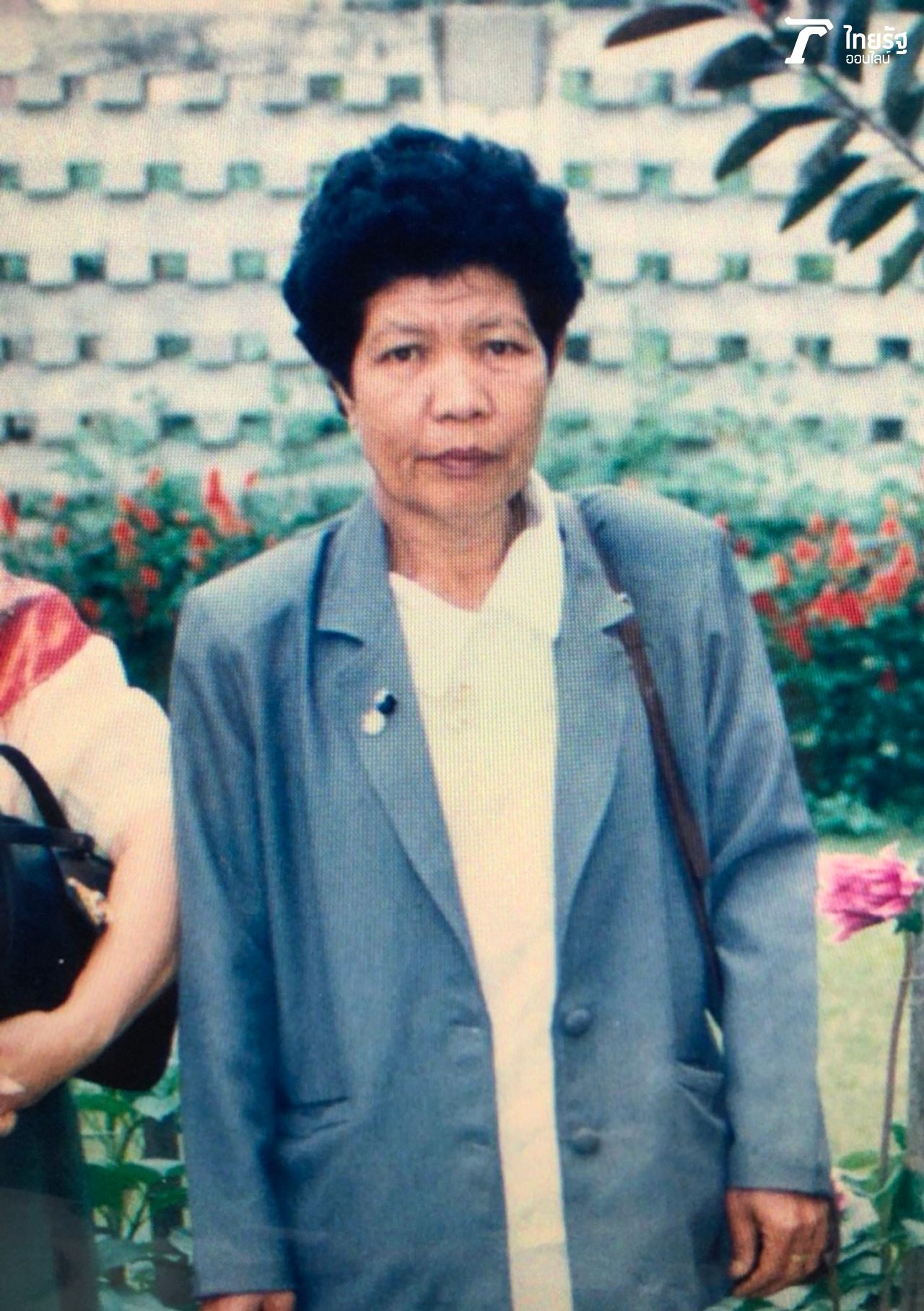 ภาพคุณแม่แสงหล้า ทาแกง