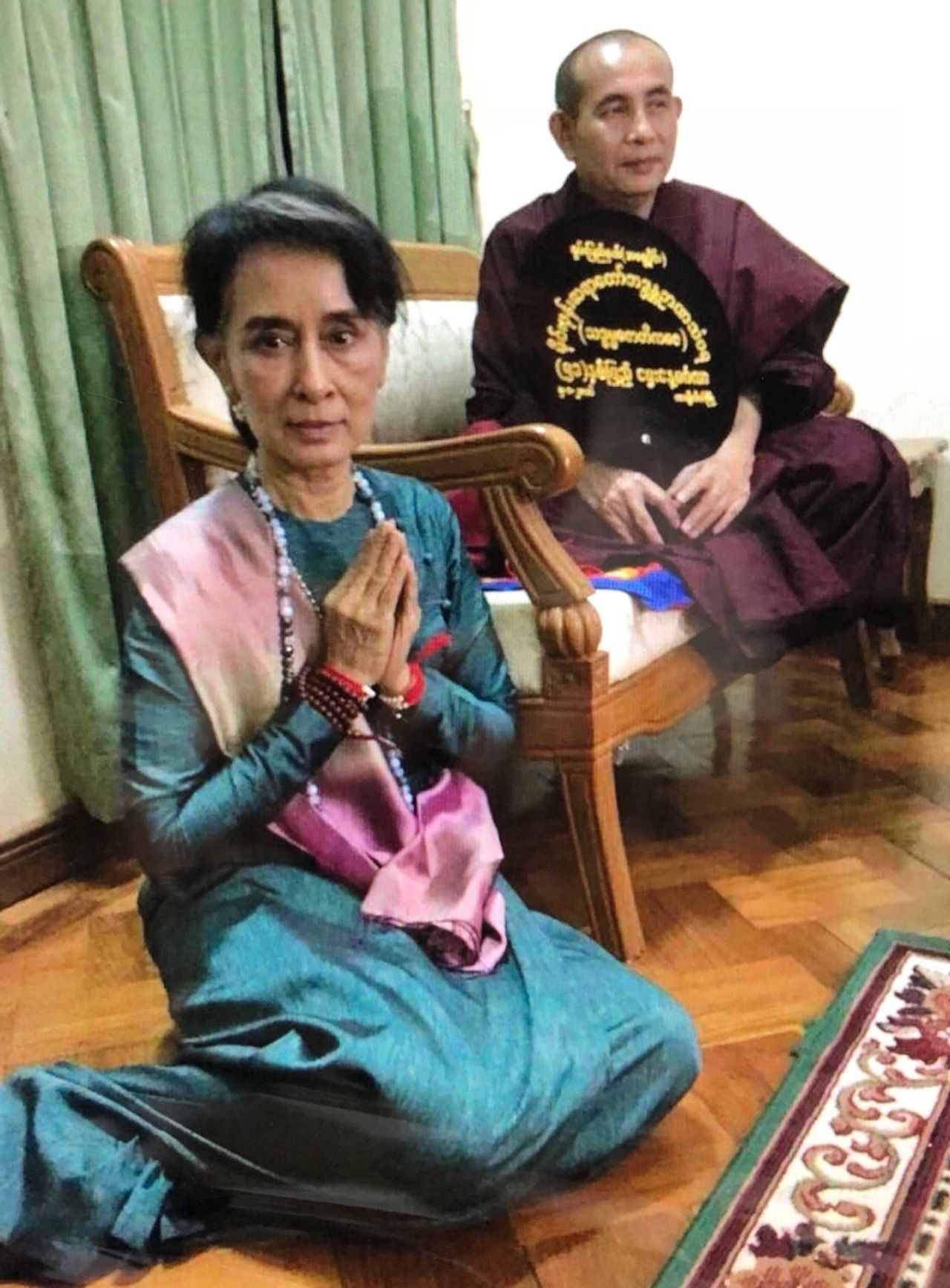 ออง ซาน ซูจี และครูบาบุญชุ่ม