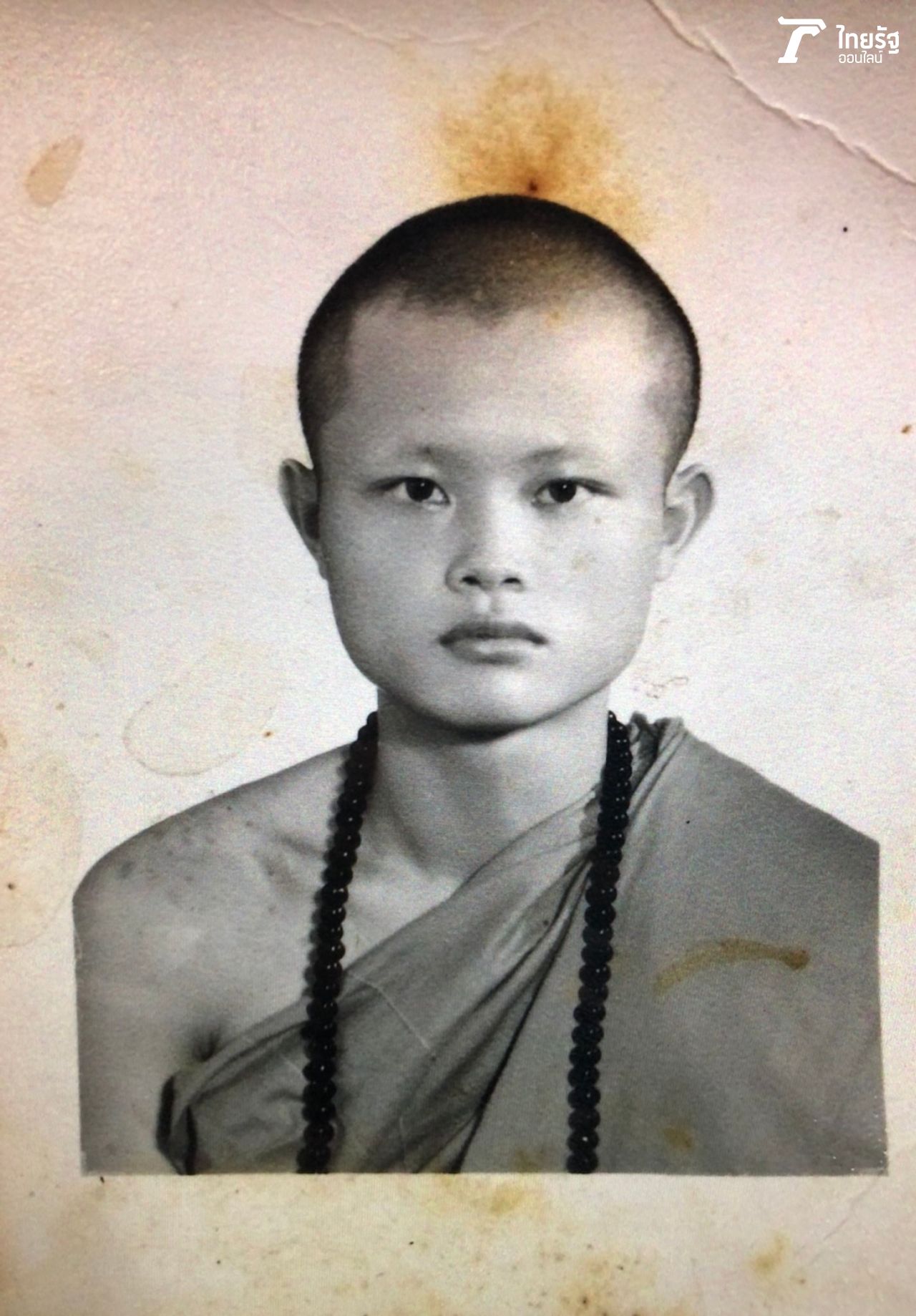 ภาพตุ๊ พี่คำแดง สมัยที่ท่านยังเป็นสามเณร