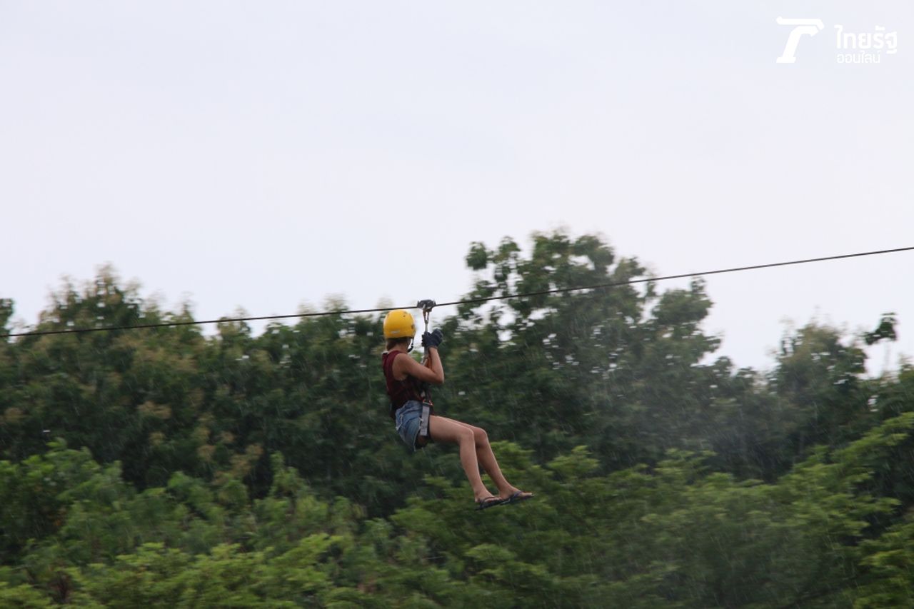 ค่อนข้างสูงและหวาดเสียวนิดหน่อย 