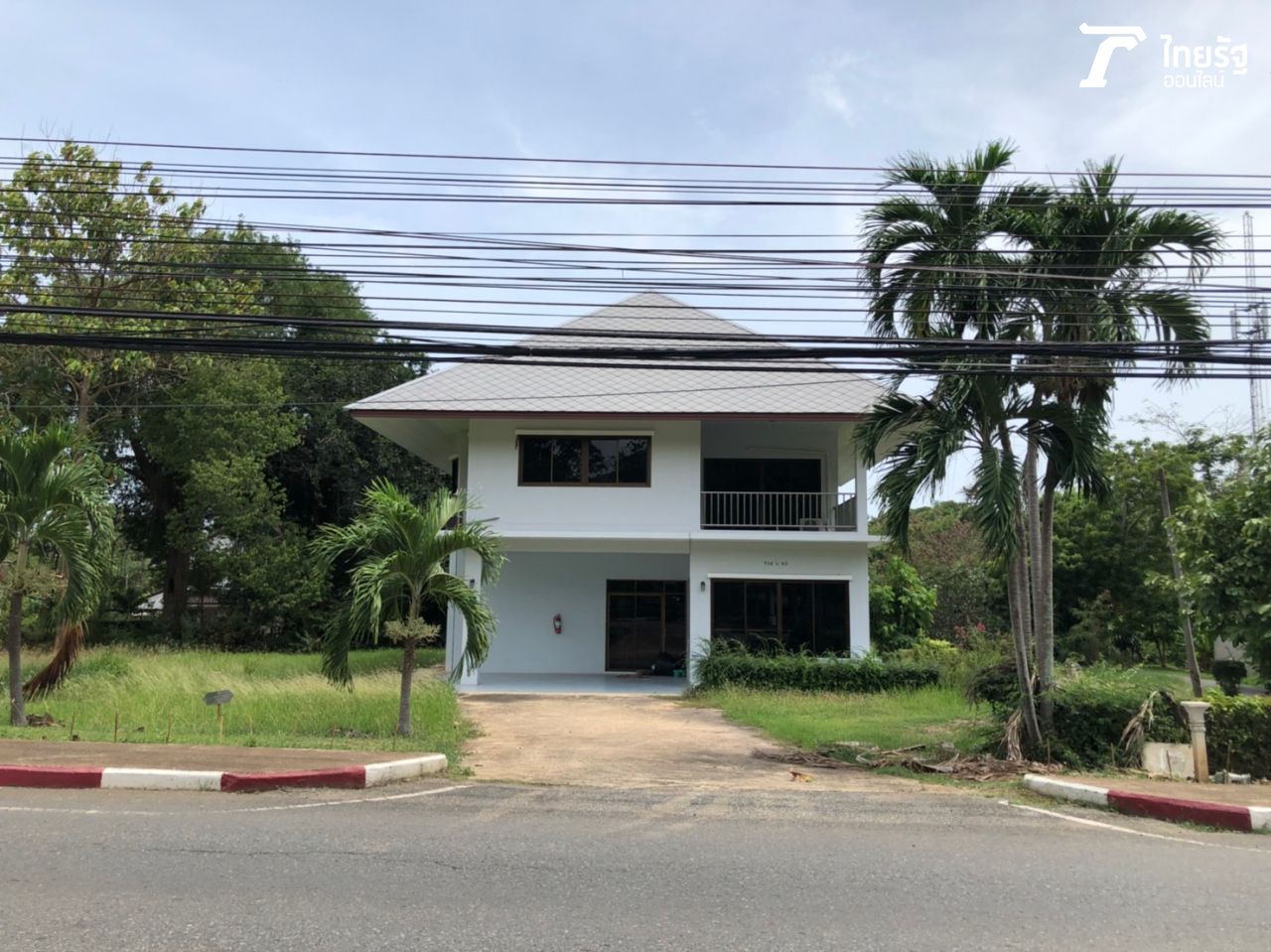 บ้านพักนายทหารชั้นสัญญาบัตร