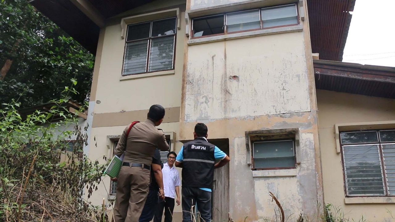 บ้านพักในหมู่บ้านศูนย์แพทย์
