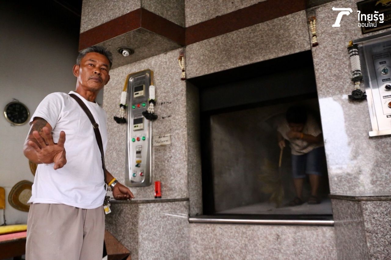 สุเทพ ชะบางบอน