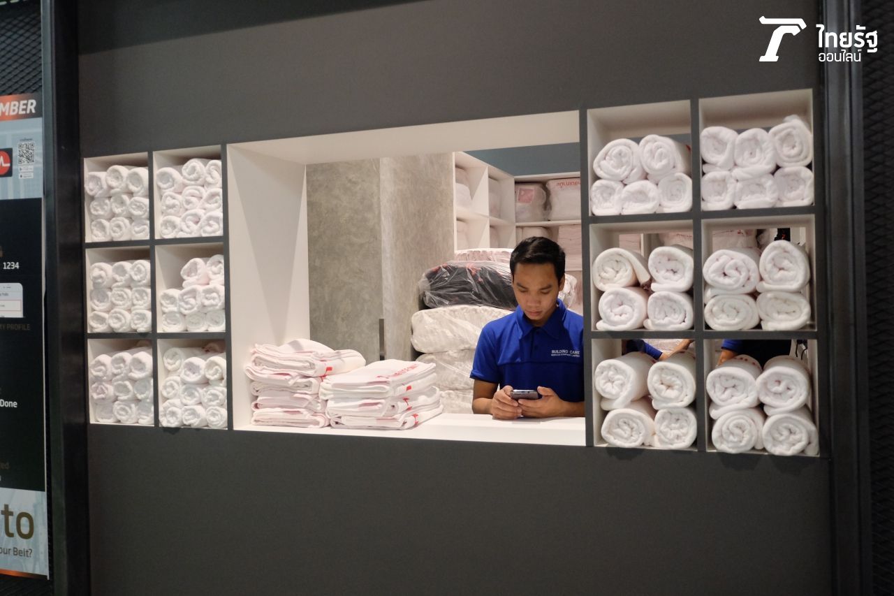 บริการชุดออกกำลังกายและผ้าเช็ดตัว ไปแต่ตัวก็เล่นได้จ้า