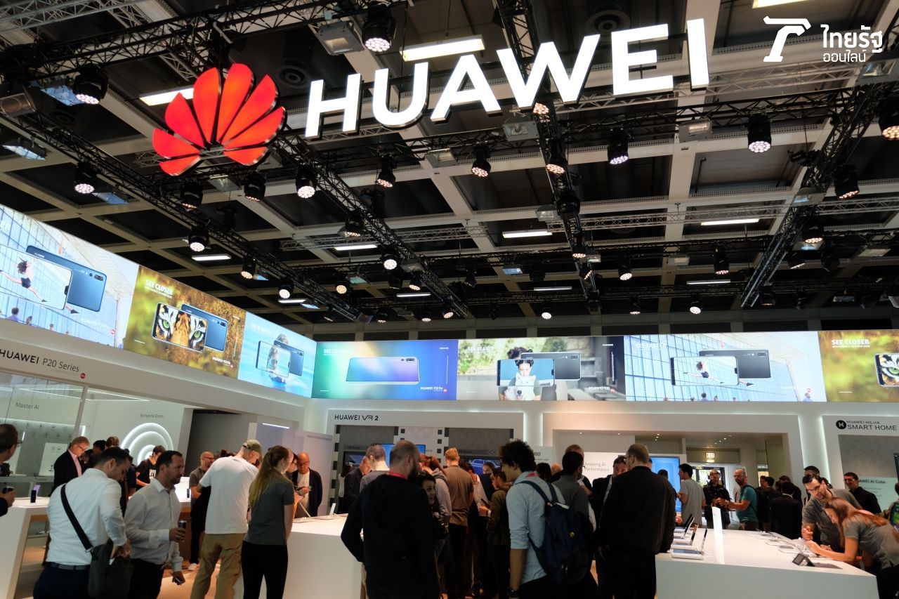 ได้ข่าวว่าชิปเซ็ต Kirin 980 และลำโพงอัจฉริยะหัวเว่ย AI Cube ได้รับเสียงชื่นชมด้านงานออกแบบและประสิทธิภาพในงานนี้ด้วย