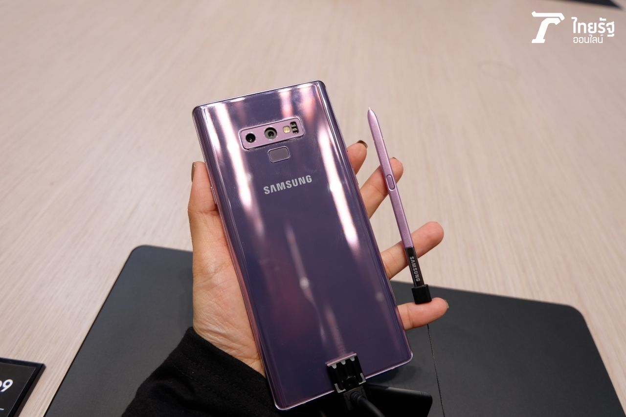 Galaxy Note 9 สี Lavender ที่ไม่มีขายในประเทศไทย