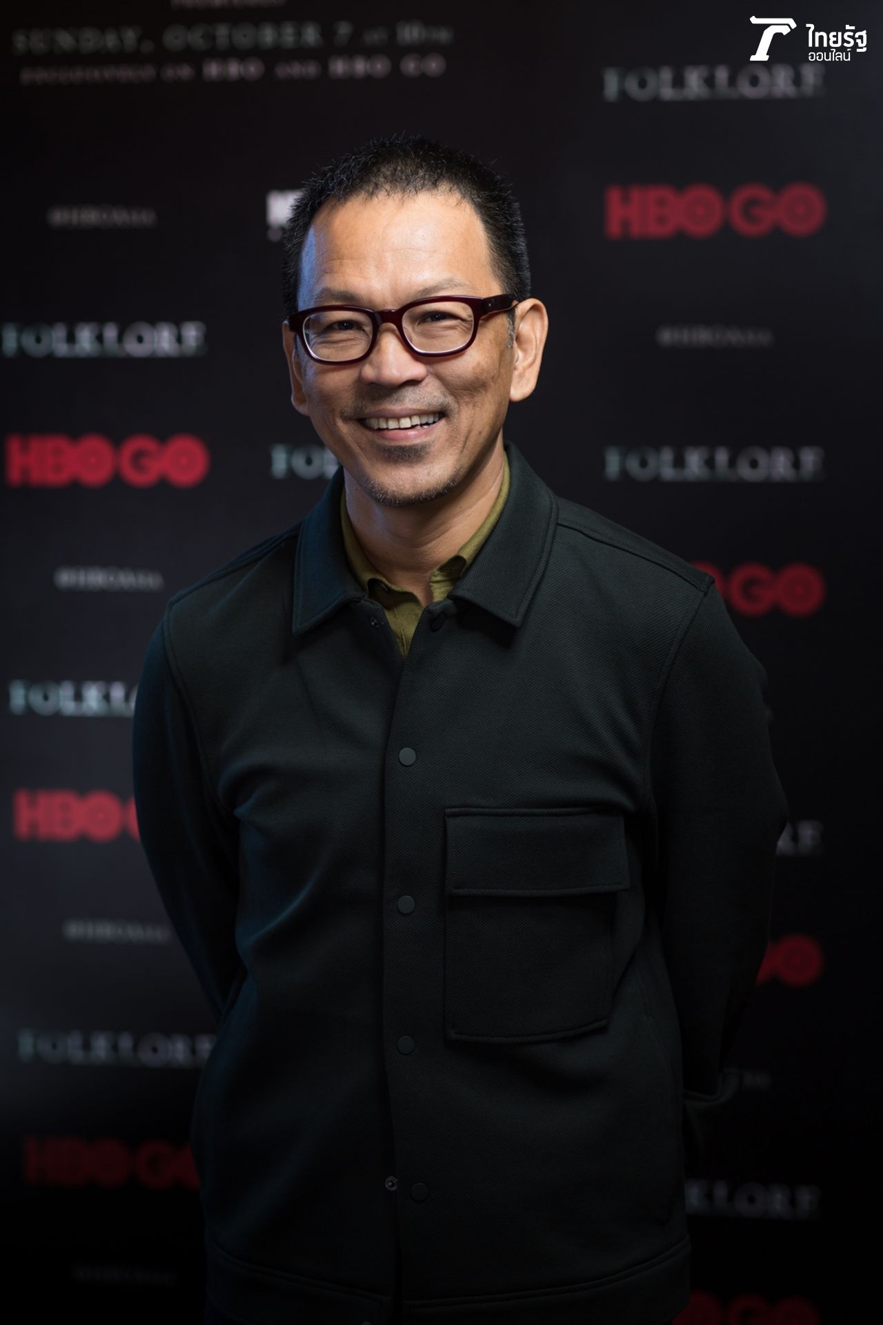 ต้อม เป็นเอก มาในตอน ความลับของผีปอบ 