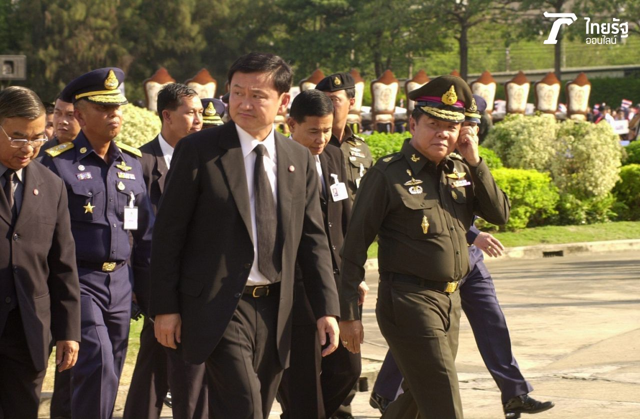 สมัยยังนุ่มนวลอ่อนหวาน