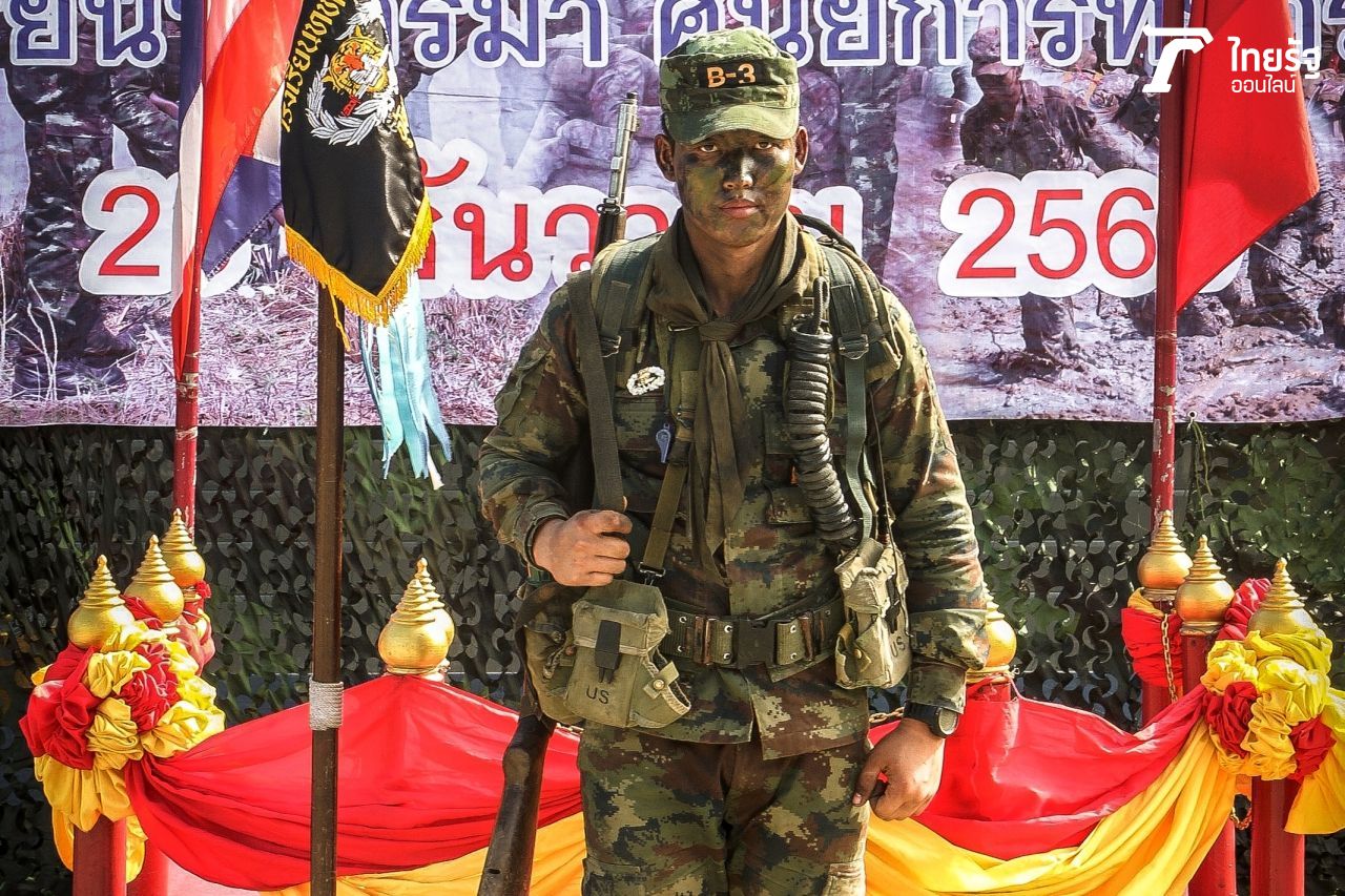 สิบโท ศิริสุวรรณ กองเก็บดี