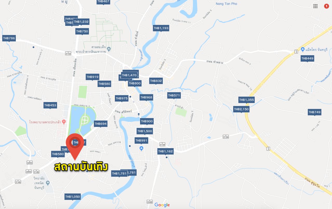 โรงแรมรอบๆ ผับมีหลายโรงแรม