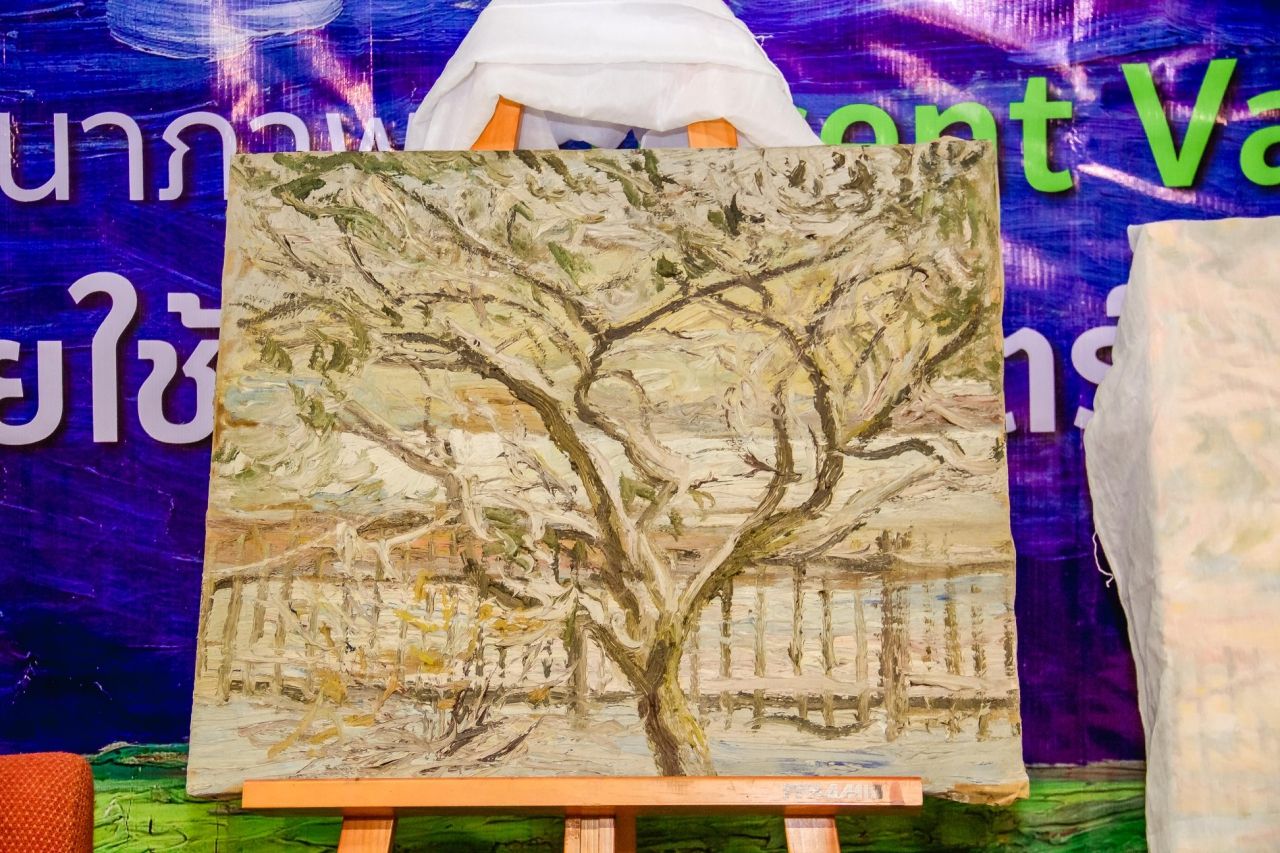 ภาพจากเฟซบุ๊ก : สถาบันเทคโนโลยีนิวเคลียร์แห่งชาติ