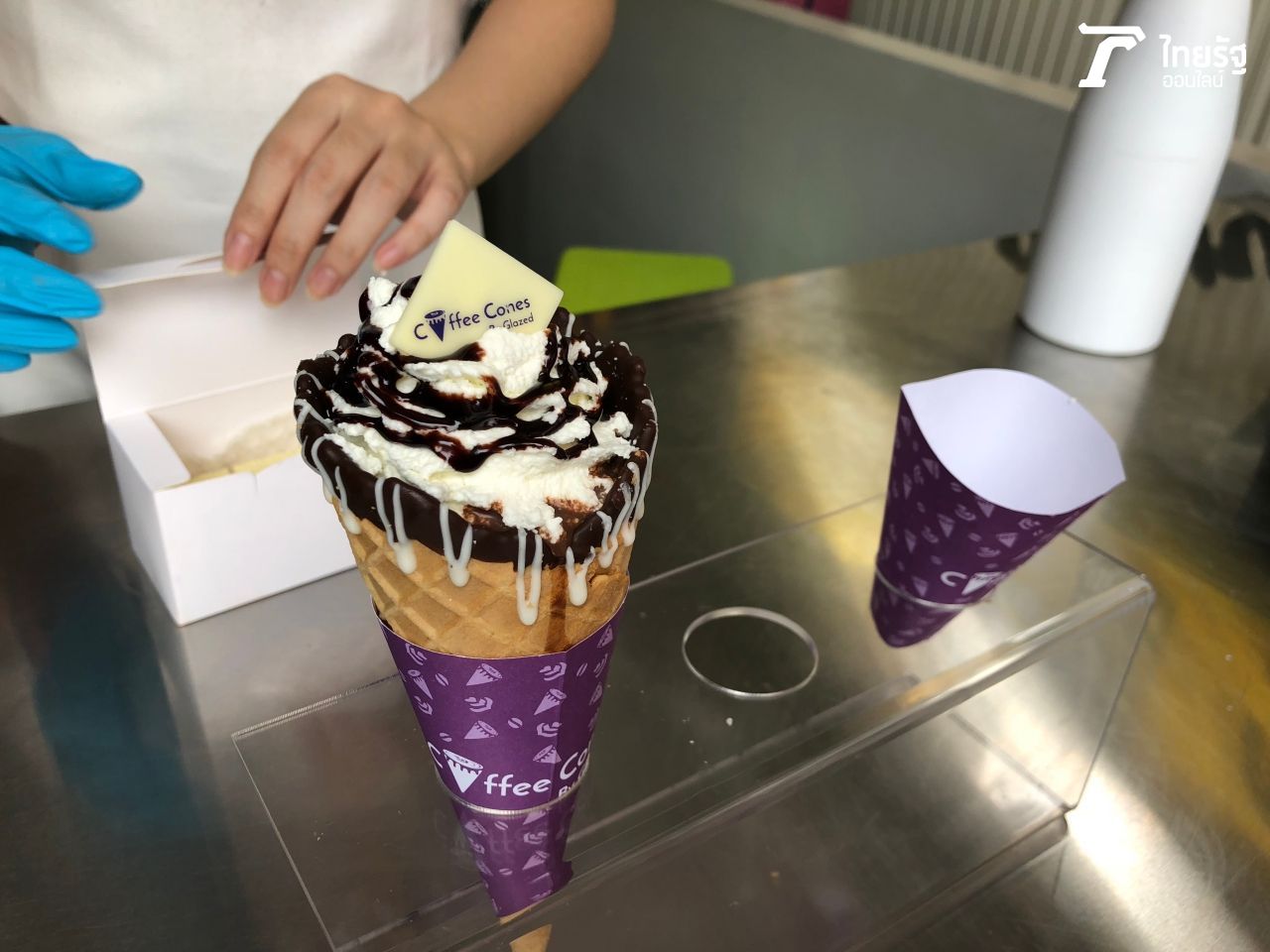 เสร็จแล้ว พร้อมกิน!