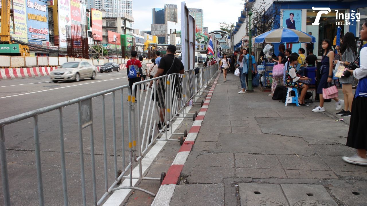 พื้นที่โล่ง ประชาชนบอกสัญจรสะดวกขึ้น