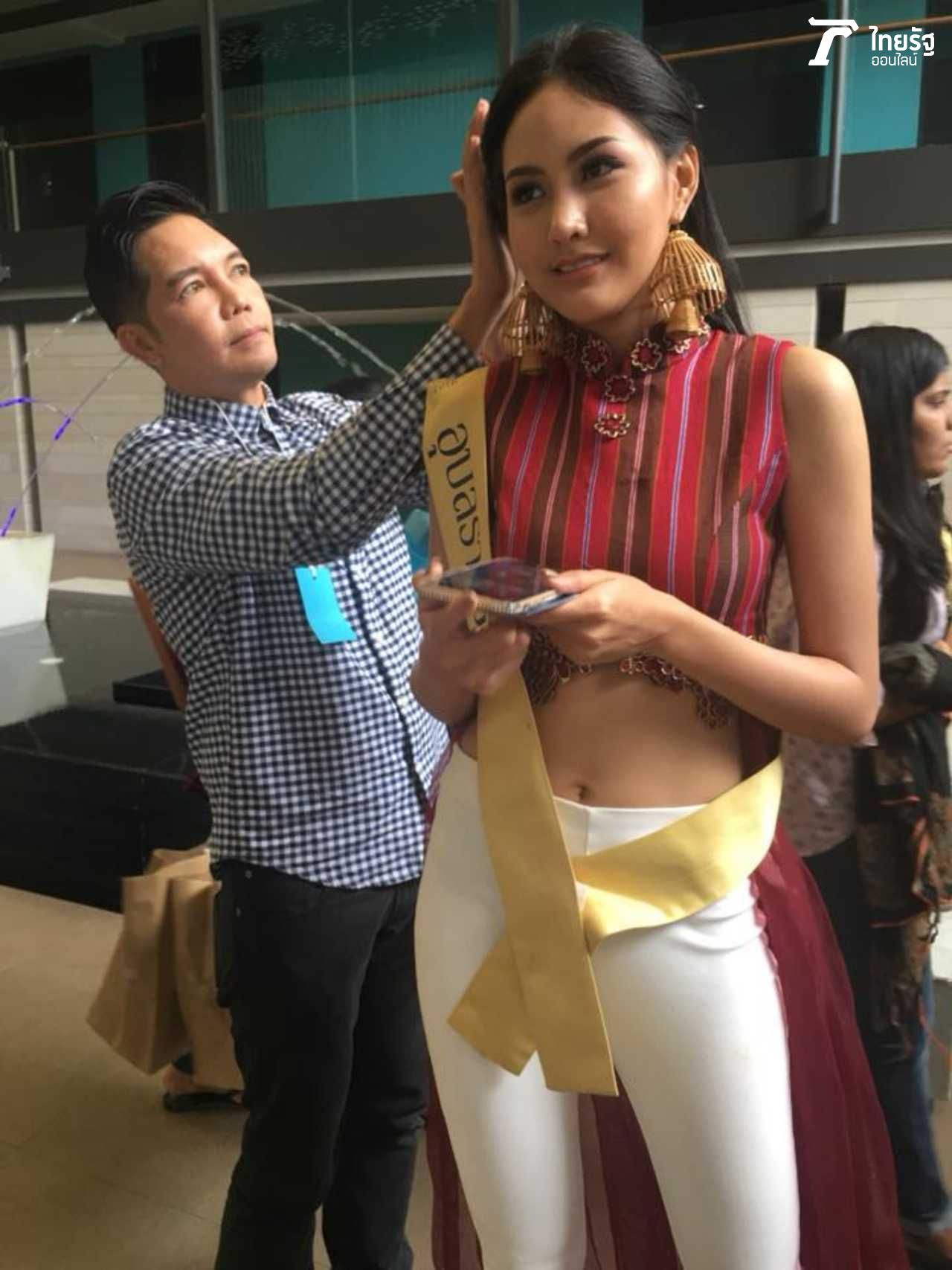 มิดไนท์ อาทิตยา อุ่นใจ คุณแม่นน นนทัช บินตรงจากอุบลราชธานี มาดูแลถึงภูเก็ต ช่วงเก็บตัวหลายวัน