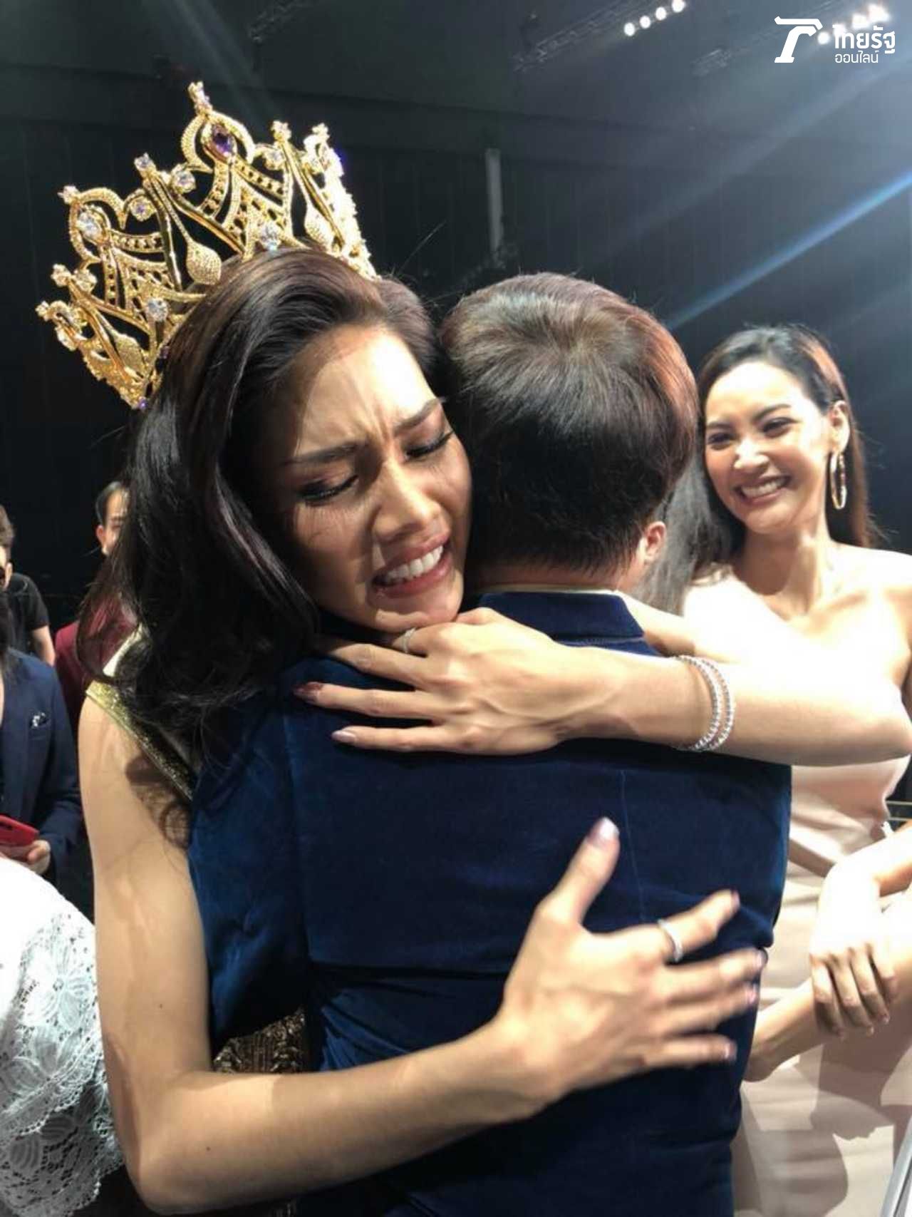 มิสแกรนด์ไทยแลนด์ 2018 มอส น้ำอ้อย ร่ำไห้โผเข้ากอด คิม ธีระศักดิ์ พีดีภูเก็ต 