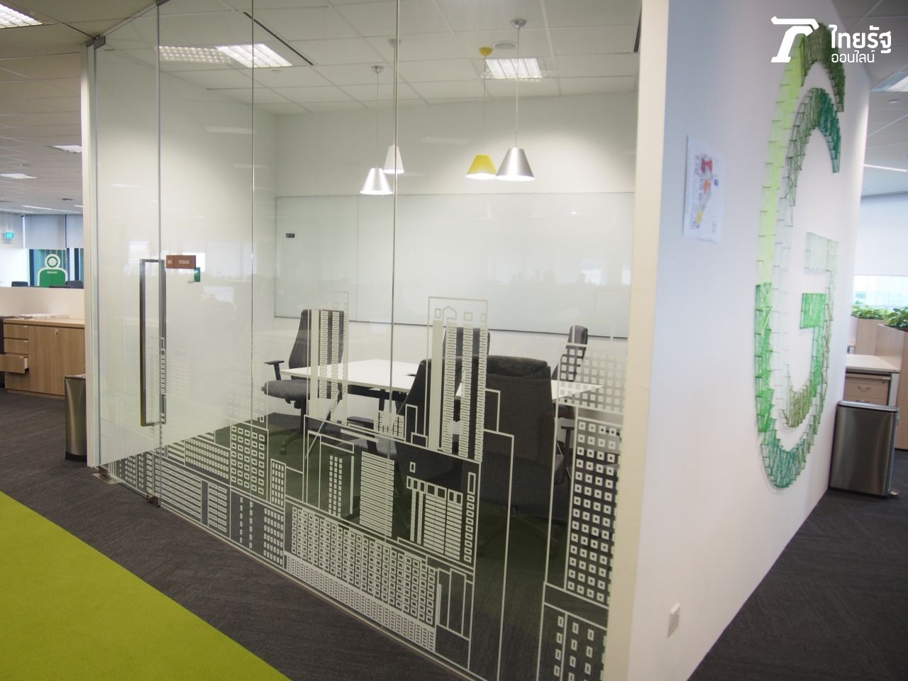 ที่นี่มีห้องประชุมเยอะมาก