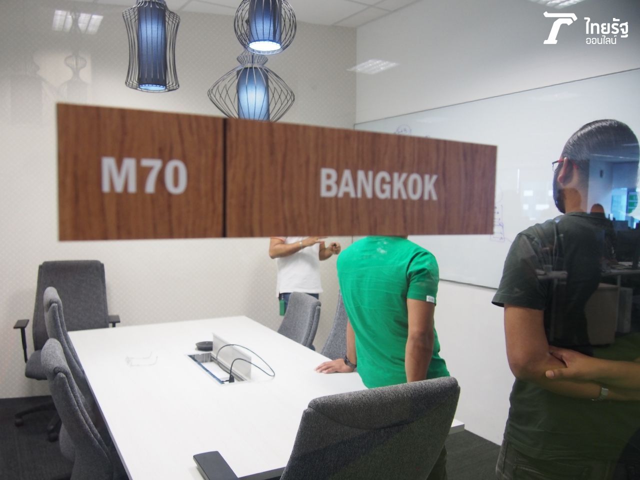 ทุกห้องประชุมจะใช้ชื่อเมืองต่างๆ มีกรุงเทพฯ ด้วยนะ